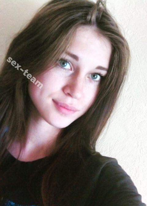 Лиза