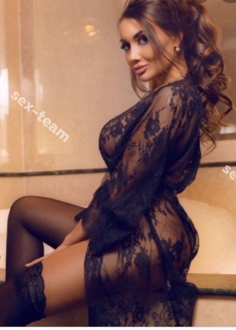 Алина